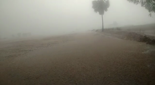 KPL Rain 2