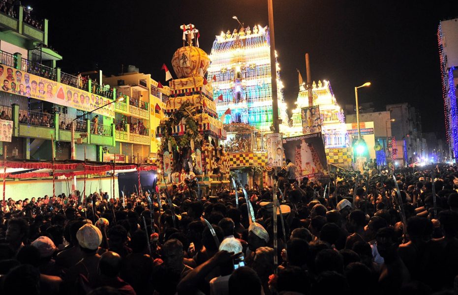 Karaga Bengaluru 2