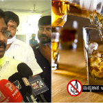 Liquor Nagesh copy