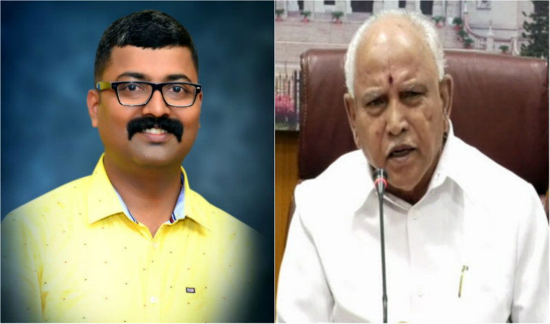 MNG GOVU SHALE a