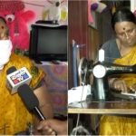 Madikeri Housewife