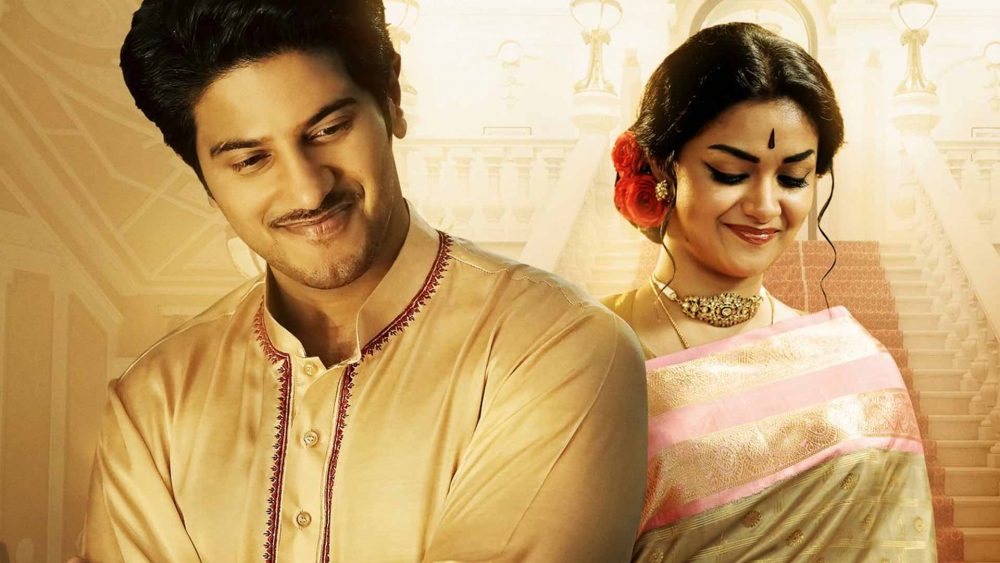 Mahanati roku
