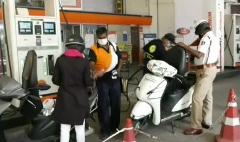 Mask Petrol