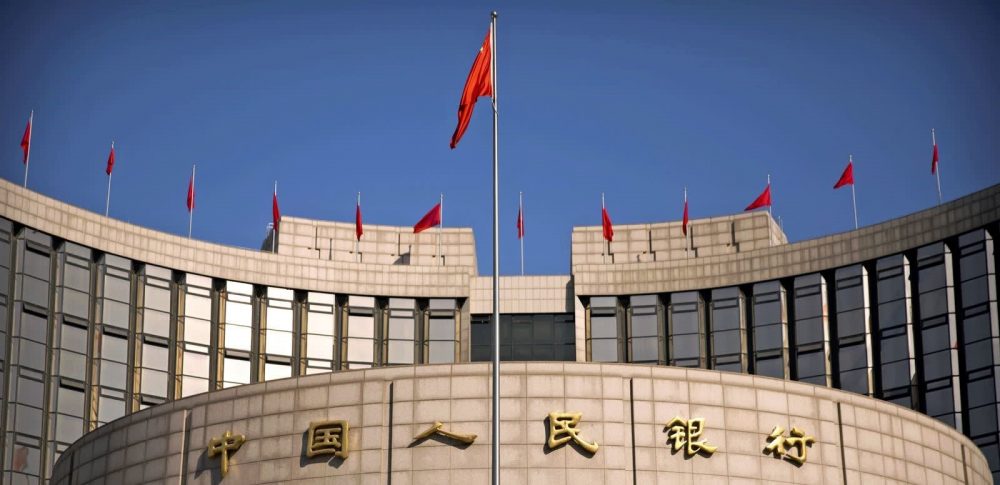 PBOC