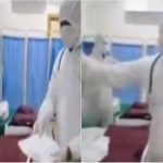 Pak Doctor