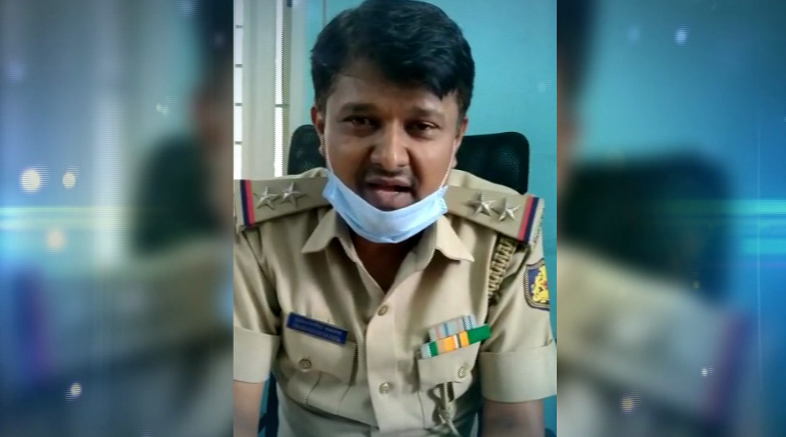 Police 1