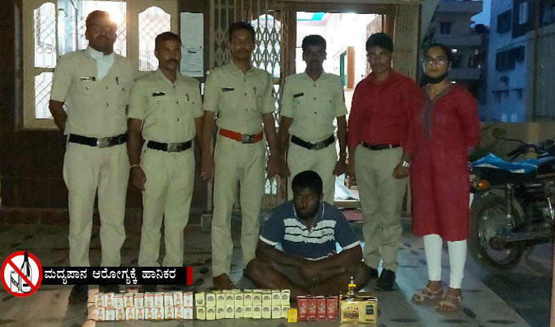 RMG Arrest A
