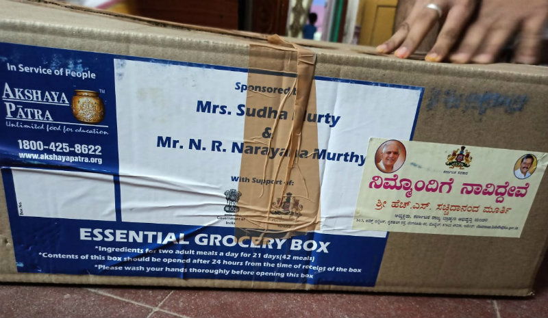 Raichur Food 3