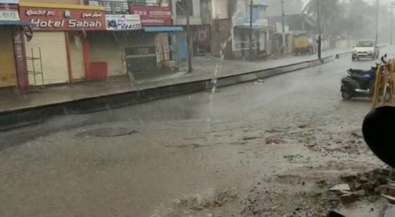 Rain 1 3
