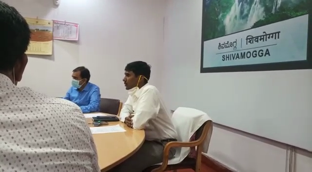 Shivamogga DC 1