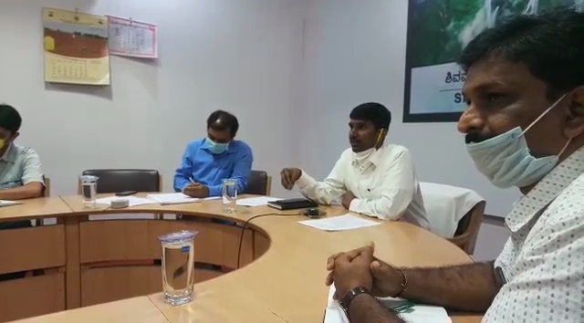 Shivamogga DC 2