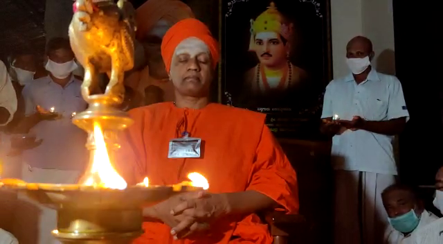 Siddaganaga Matha