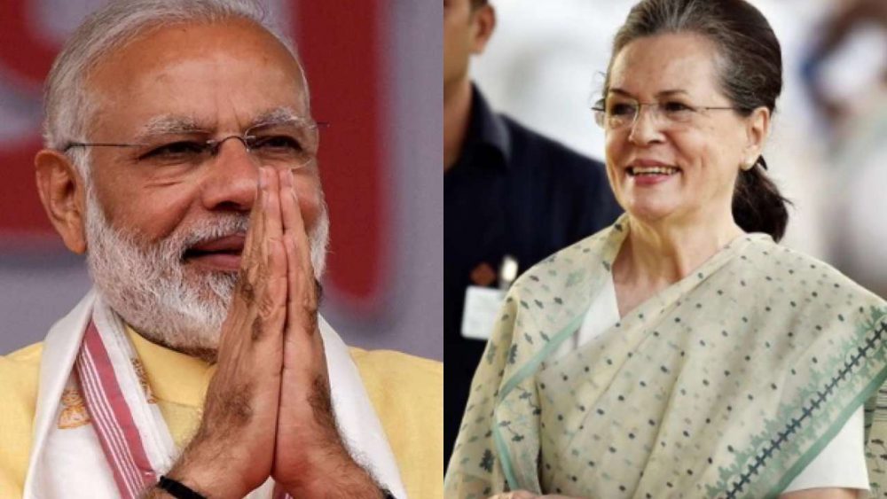 Sonia Gandhi Modi