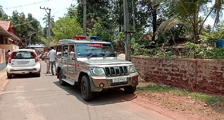 Udupi Fake Nootes 1