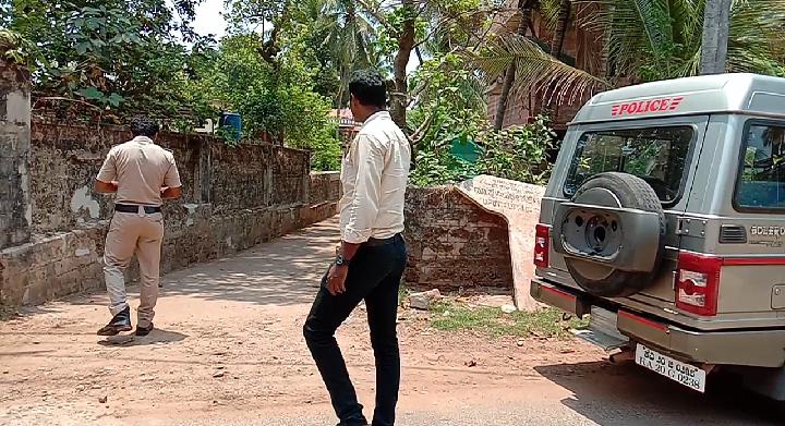 Udupi Fake Nootes 2