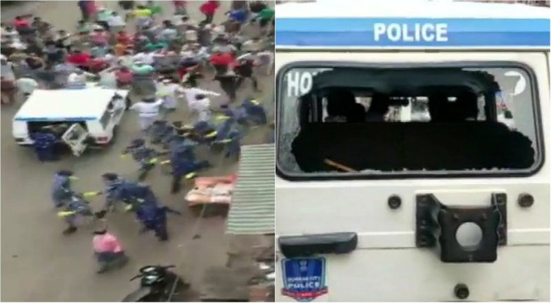 West Bengal Police 1 1