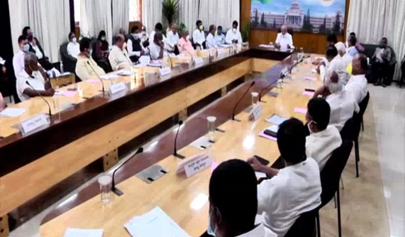 bsy congress meeting 1