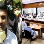 bsy congress meeting main