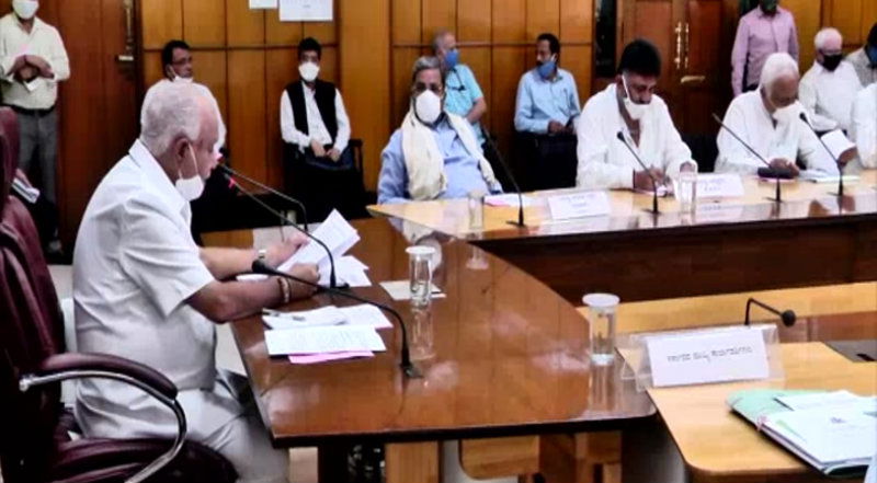 bsy congress meeting