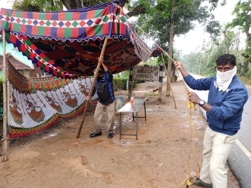 ckm rain