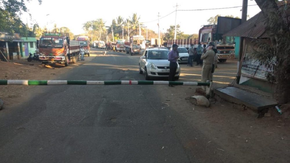 cng check post