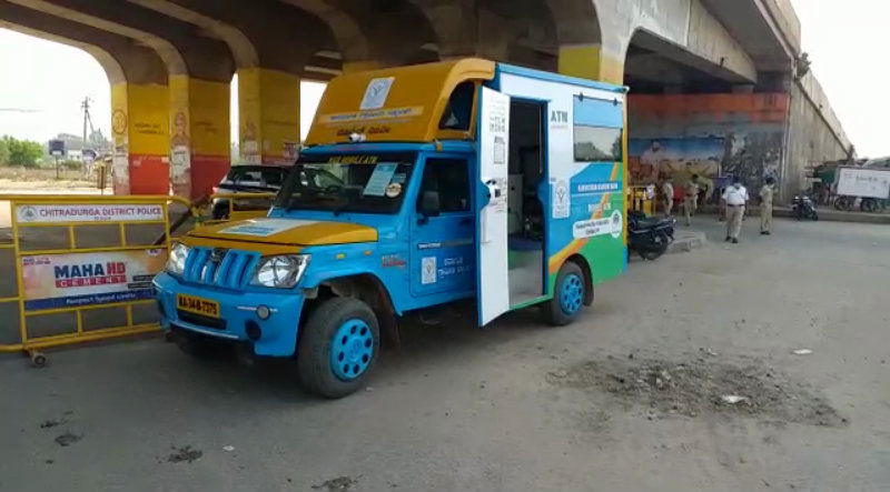 ctd mobile atm 1