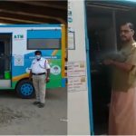 ctd mobile atm
