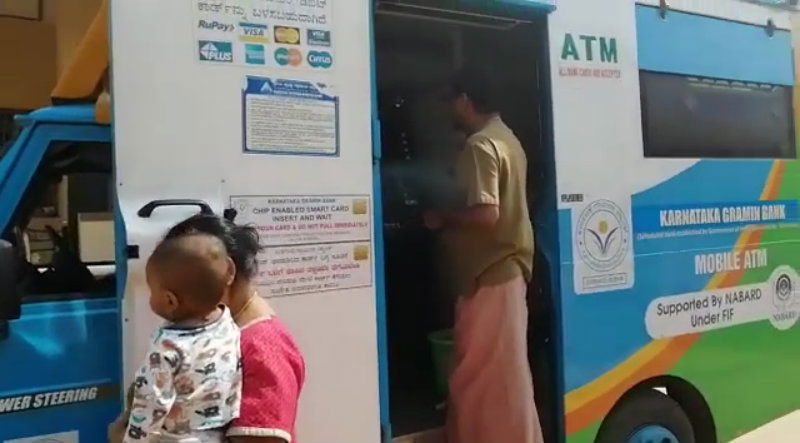 ctd mobile atm 2
