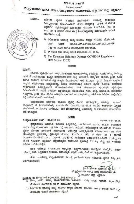 ctd section 144