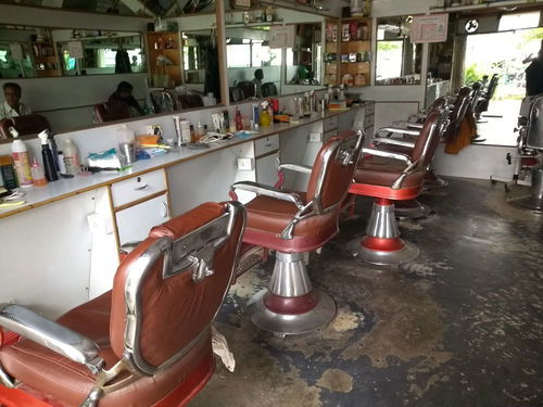 cutting shop 1