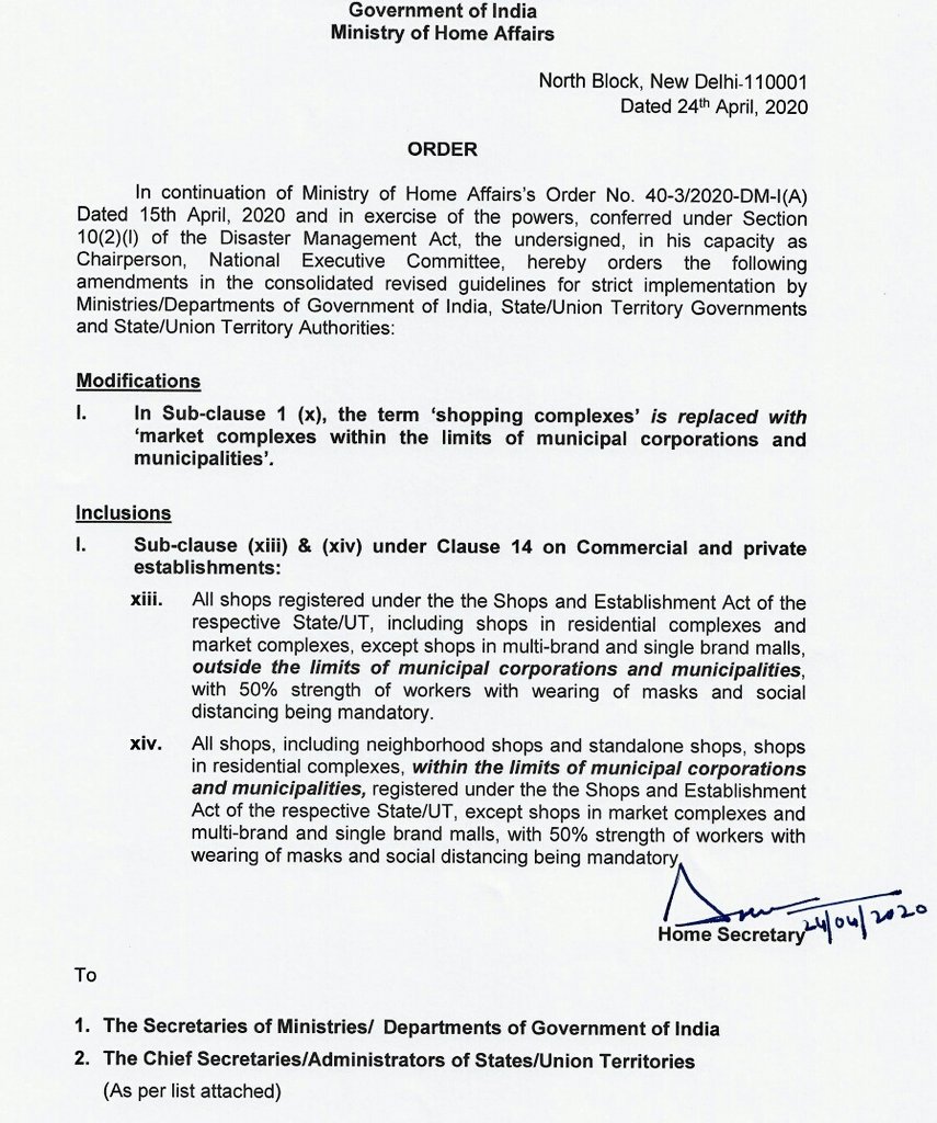 home ministry order
