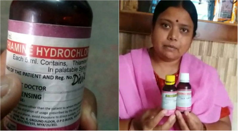 hvr mother medicine 1