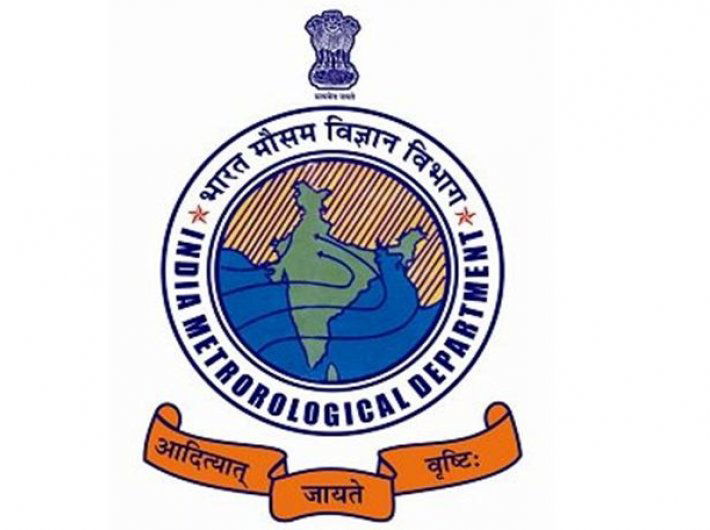 imd 1