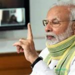 modi 9