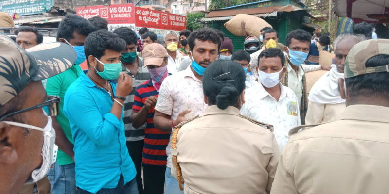 rmg silk market 1