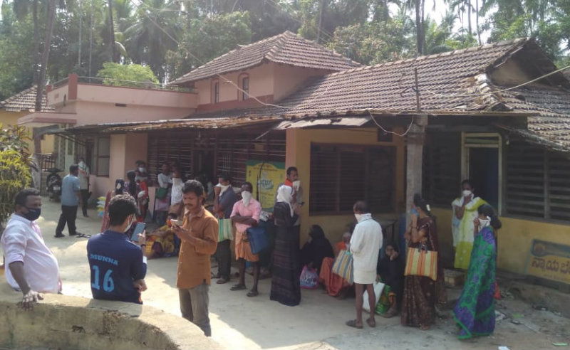 udp ration