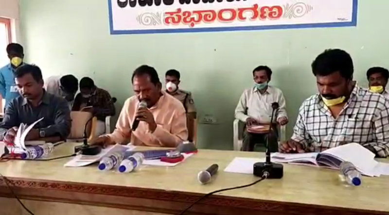 ygr prabhu chouhan