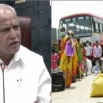 BSY BUS