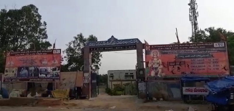 KLR V KOTA