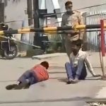 UP Police
