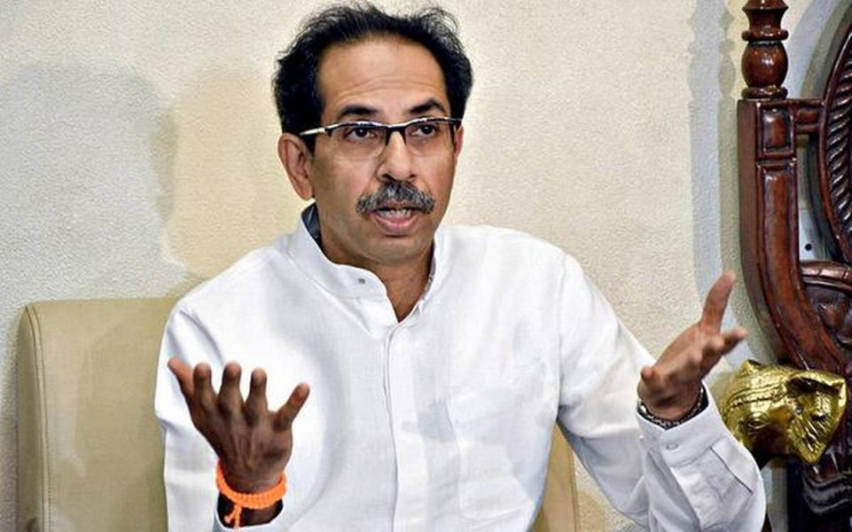 uddhav thackeray
