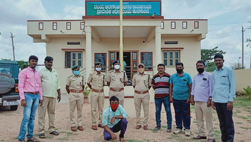 BGK ARREST