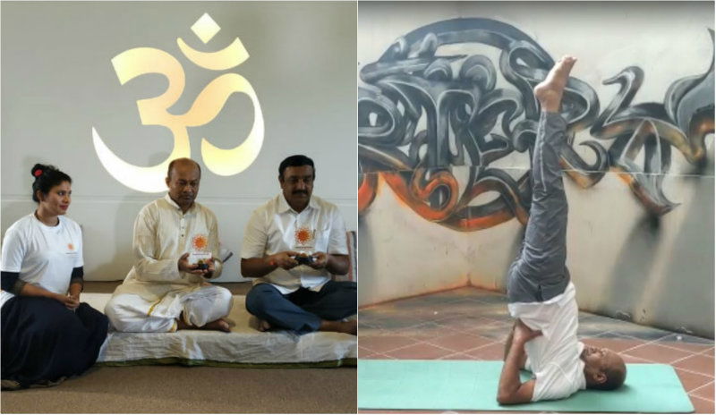 Balekudige Yogacharya Parameshwar 6