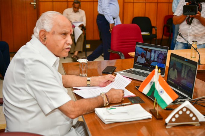 CM MEETING 1