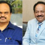 Chamarajanagar DC Dr. Harshavardhan