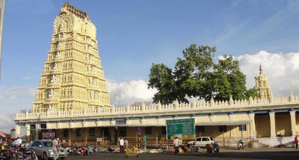 Chamundeshwari Temple atop Chamundi Hills 20171007135340