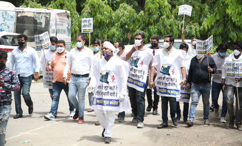 Congress Protest Petrol Hike 6