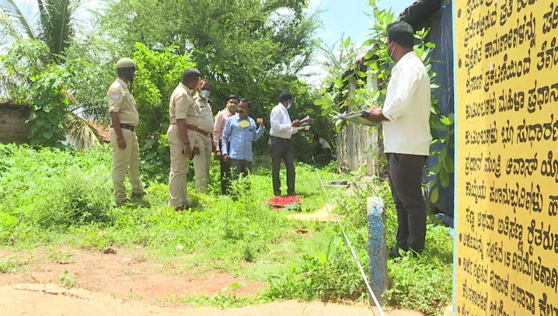 Department Land