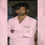 GDG Rape