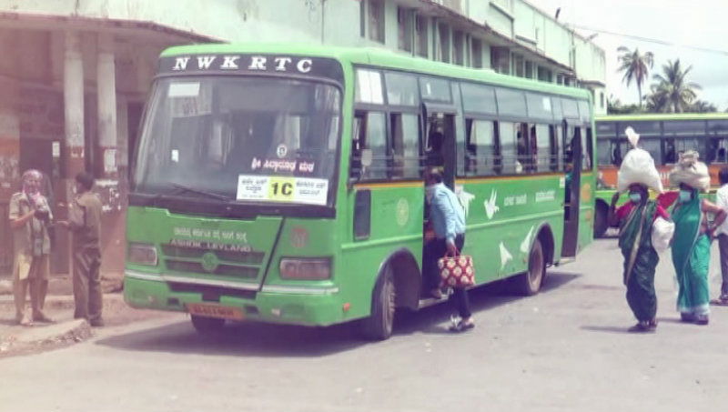 HBL 3 1